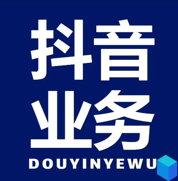 快手播放量购买网站