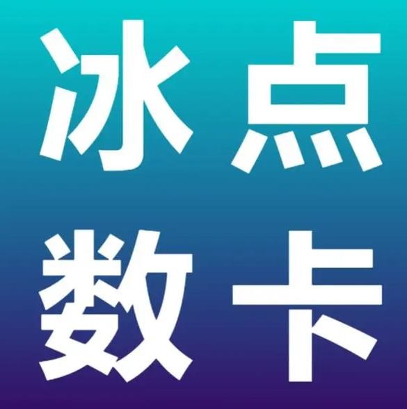 快手播放量购买网站